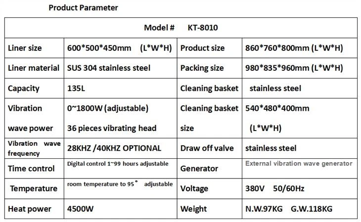 Vibration Cleaning Machine For Oil Baffles